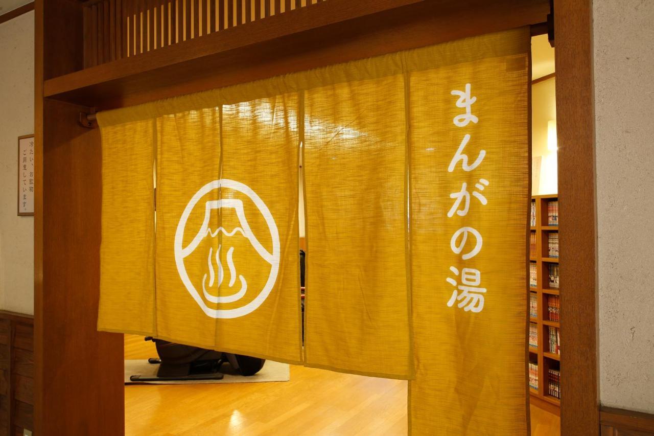 Dogo Prince Hotel Matsuyama  Exteriör bild